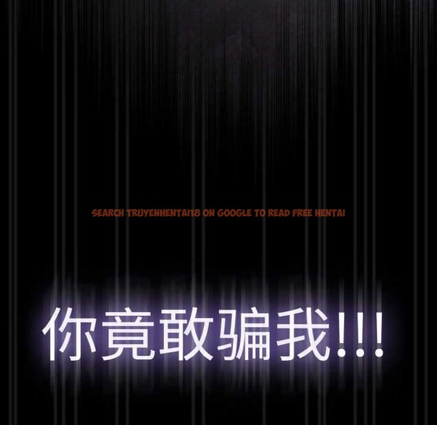 查看漫画熱情拳擊館 - 第32話 - tymanga.com中的3584294图片