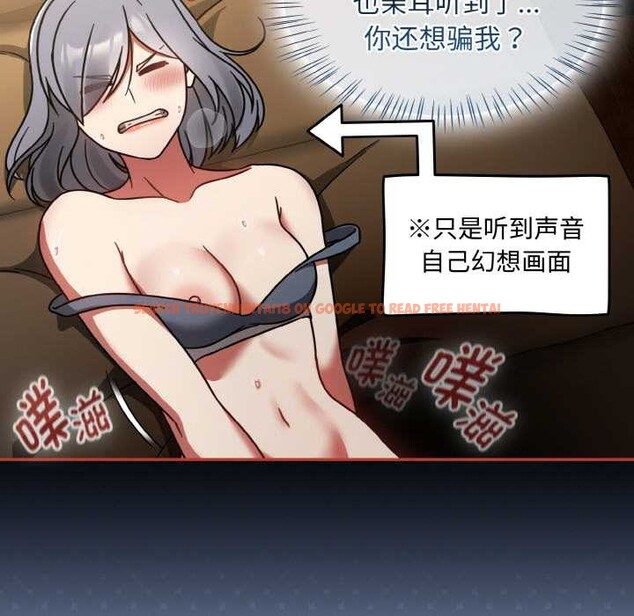 查看漫画熱情拳擊館 - 第32話 - tymanga.com中的3584300图片