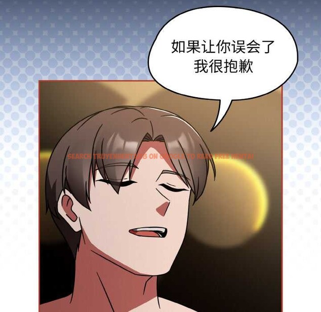 查看漫画熱情拳擊館 - 第32話 - tymanga.com中的3584301图片