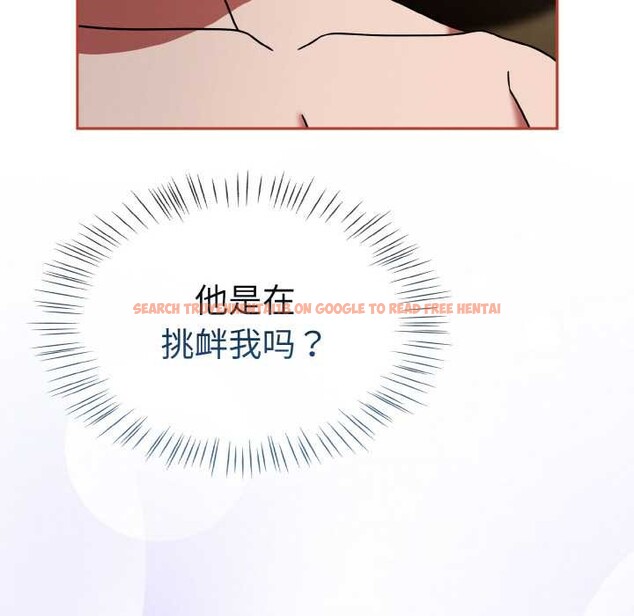 查看漫画熱情拳擊館 - 第32話 - tymanga.com中的3584302图片