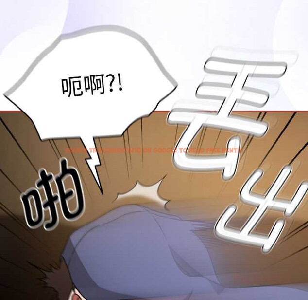 查看漫画熱情拳擊館 - 第32話 - tymanga.com中的3584303图片