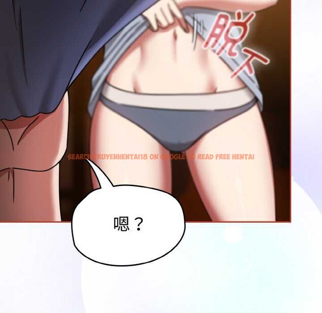 查看漫画熱情拳擊館 - 第32話 - tymanga.com中的3584306图片