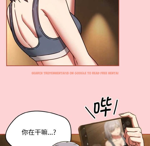 查看漫画熱情拳擊館 - 第32話 - tymanga.com中的3584327图片