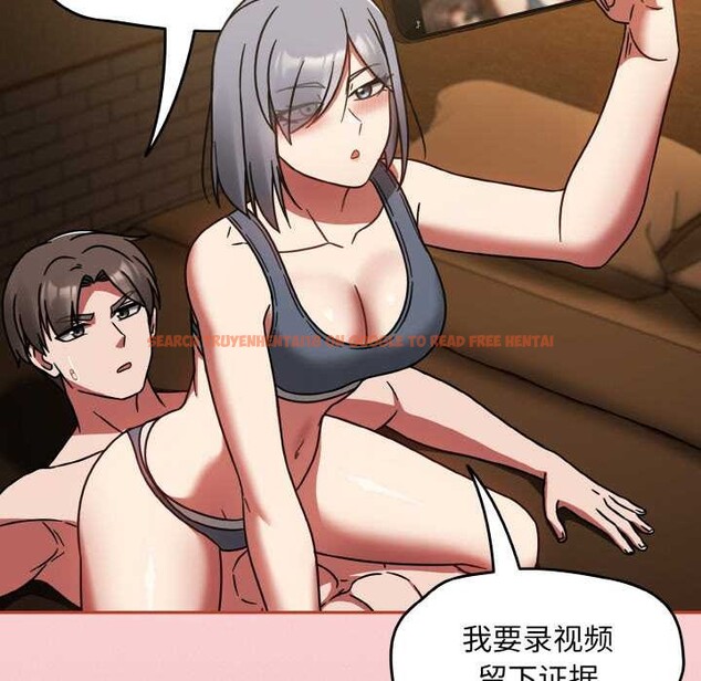 查看漫画熱情拳擊館 - 第32話 - tymanga.com中的3584328图片