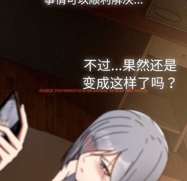 查看漫画熱情拳擊館 - 第32話 - tymanga.com中的3584331图片