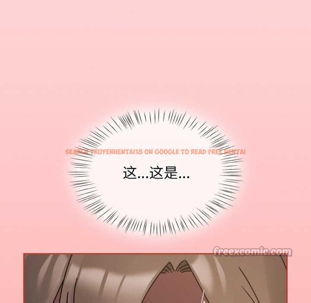 查看漫画熱情拳擊館 - 第32話 - tymanga.com中的3584338图片