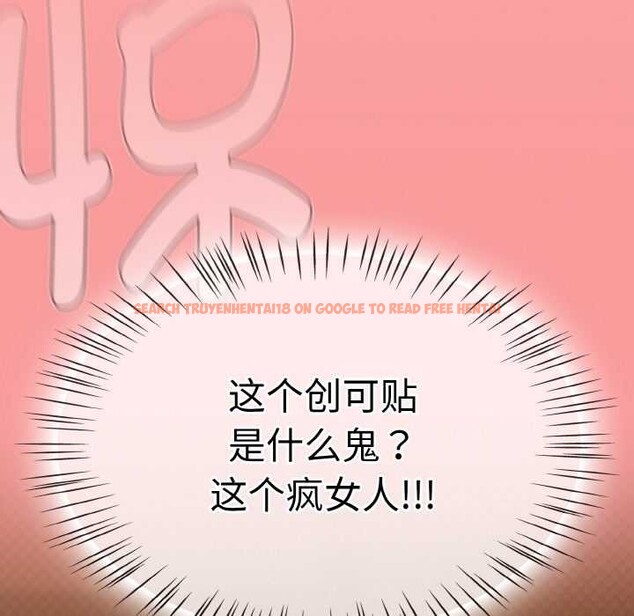 查看漫画熱情拳擊館 - 第32話 - tymanga.com中的3584340图片