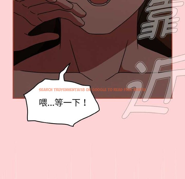 查看漫画熱情拳擊館 - 第32話 - tymanga.com中的3584348图片