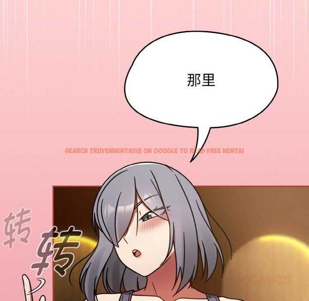 查看漫画熱情拳擊館 - 第32話 - tymanga.com中的3584351图片