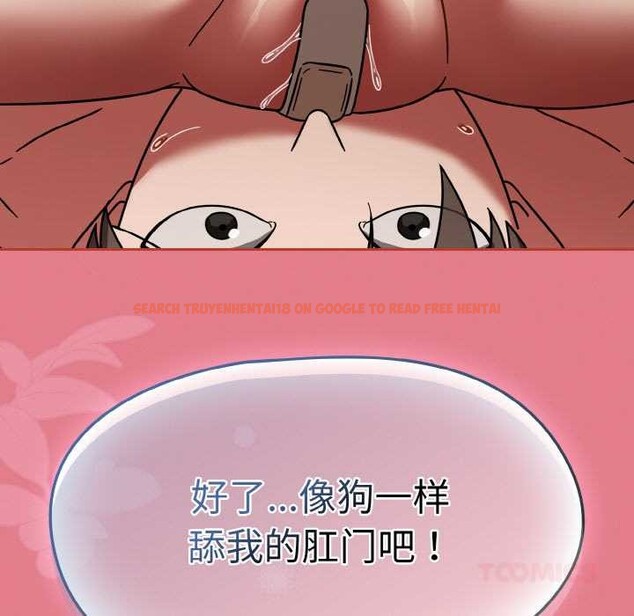 查看漫画熱情拳擊館 - 第32話 - tymanga.com中的3584357图片