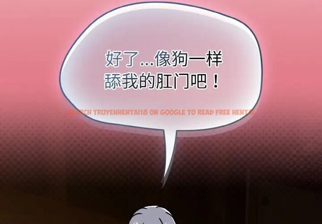 查看漫画熱情拳擊館 - 第33話 - tymanga.com中的3608159图片 查看漫画熱情拳擊館 - 第33話 - tymanga.com中的3608159图片