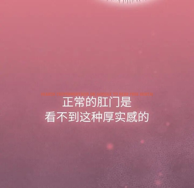 查看漫画熱情拳擊館 - 第33話 - tymanga.com中的3608162图片 查看漫画熱情拳擊館 - 第33話 - tymanga.com中的3608162图片