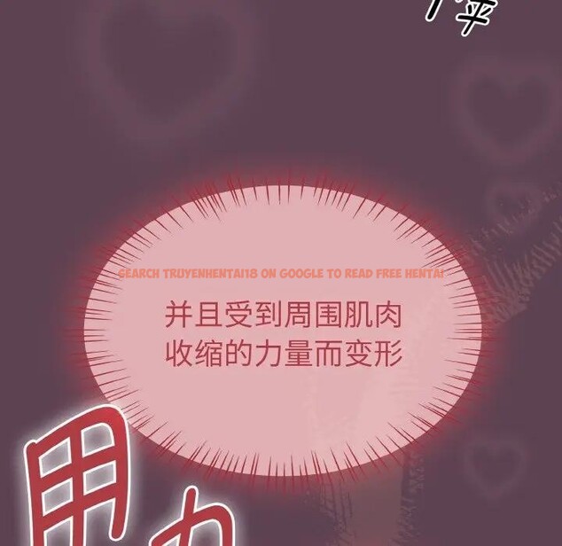 查看漫画熱情拳擊館 - 第33話 - tymanga.com中的3608167图片 查看漫画熱情拳擊館 - 第33話 - tymanga.com中的3608167图片