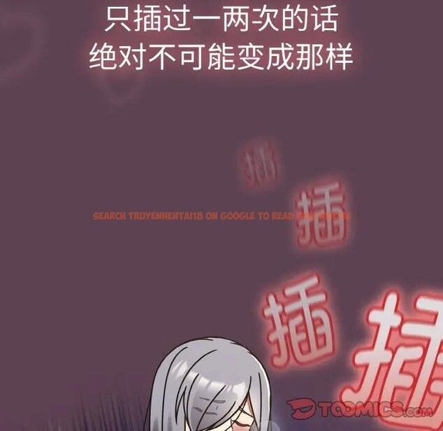 查看漫画熱情拳擊館 - 第33話 - tymanga.com中的3608169图片 查看漫画熱情拳擊館 - 第33話 - tymanga.com中的3608169图片