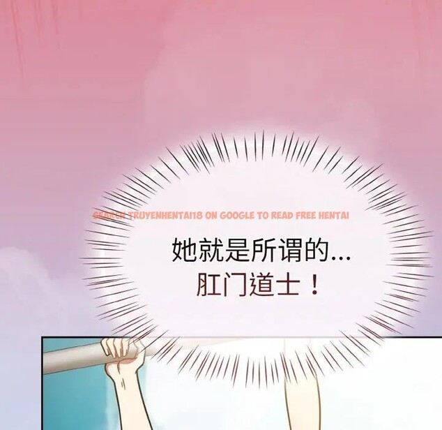 查看漫画熱情拳擊館 - 第33話 - tymanga.com中的3608172图片 查看漫画熱情拳擊館 - 第33話 - tymanga.com中的3608172图片