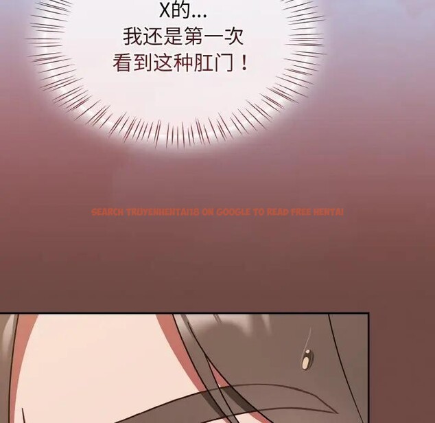 查看漫画熱情拳擊館 - 第33話 - tymanga.com中的3608175图片 查看漫画熱情拳擊館 - 第33話 - tymanga.com中的3608175图片