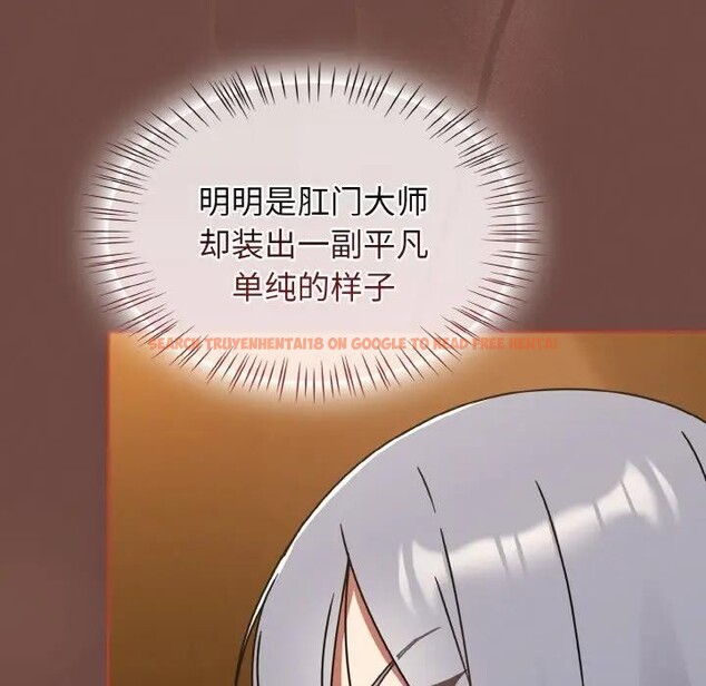 查看漫画熱情拳擊館 - 第33話 - tymanga.com中的3608180图片 查看漫画熱情拳擊館 - 第33話 - tymanga.com中的3608180图片