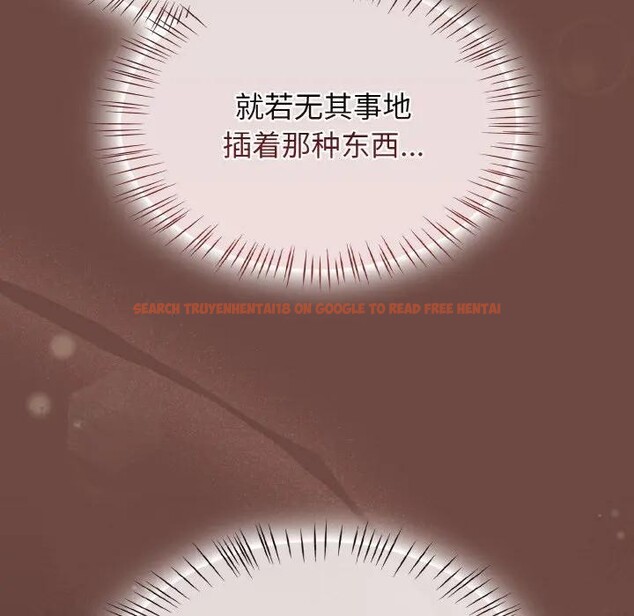 查看漫画熱情拳擊館 - 第33話 - tymanga.com中的3608182图片 查看漫画熱情拳擊館 - 第33話 - tymanga.com中的3608182图片