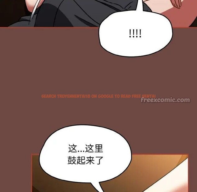 查看漫画熱情拳擊館 - 第33話 - tymanga.com中的3608185图片 查看漫画熱情拳擊館 - 第33話 - tymanga.com中的3608185图片