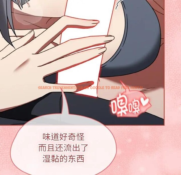 查看漫画熱情拳擊館 - 第33話 - tymanga.com中的3608195图片 查看漫画熱情拳擊館 - 第33話 - tymanga.com中的3608195图片