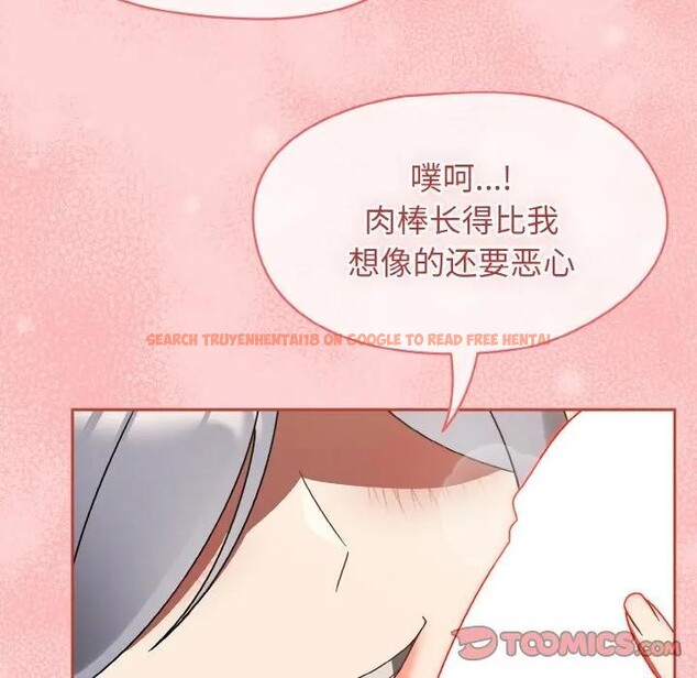 查看漫画熱情拳擊館 - 第33話 - tymanga.com中的3608196图片 查看漫画熱情拳擊館 - 第33話 - tymanga.com中的3608196图片