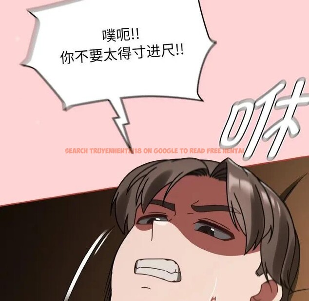 查看漫画熱情拳擊館 - 第33話 - tymanga.com中的3608198图片 查看漫画熱情拳擊館 - 第33話 - tymanga.com中的3608198图片