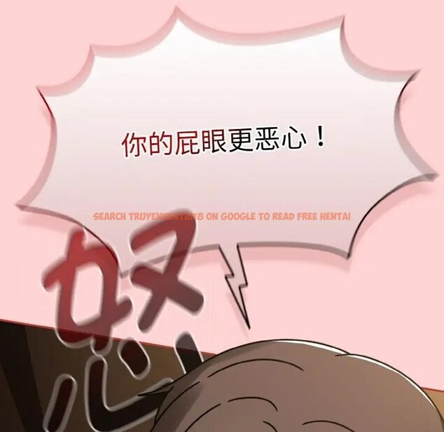 查看漫画熱情拳擊館 - 第33話 - tymanga.com中的3608202图片 查看漫画熱情拳擊館 - 第33話 - tymanga.com中的3608202图片