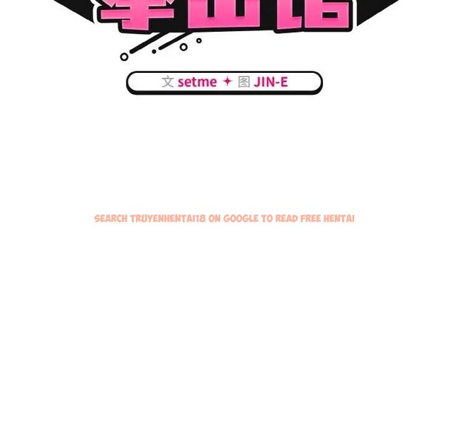 查看漫画熱情拳擊館 - 第33話 - tymanga.com中的3608206图片 查看漫画熱情拳擊館 - 第33話 - tymanga.com中的3608206图片