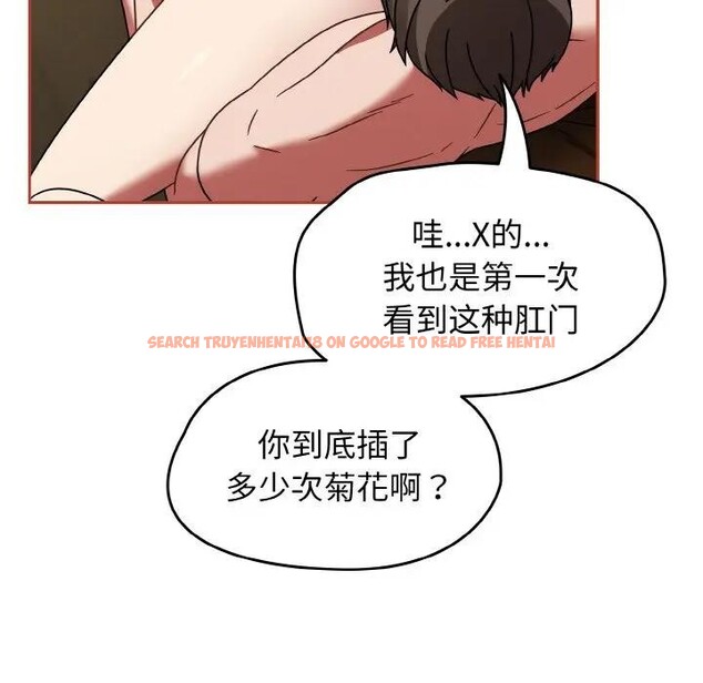 查看漫画熱情拳擊館 - 第33話 - tymanga.com中的3608209图片 查看漫画熱情拳擊館 - 第33話 - tymanga.com中的3608209图片