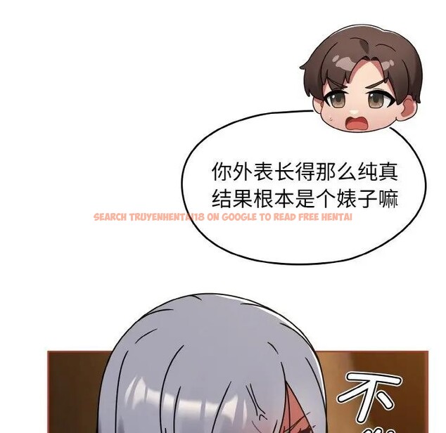 查看漫画熱情拳擊館 - 第33話 - tymanga.com中的3608210图片 查看漫画熱情拳擊館 - 第33話 - tymanga.com中的3608210图片