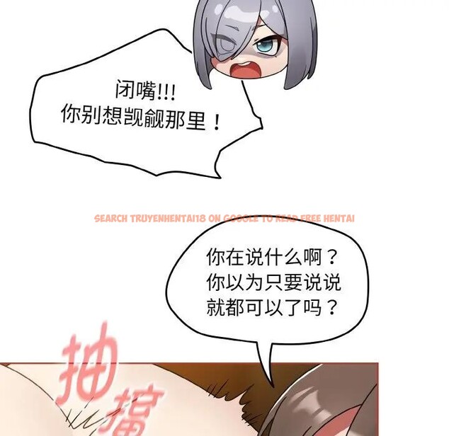 查看漫画熱情拳擊館 - 第33話 - tymanga.com中的3608215图片 查看漫画熱情拳擊館 - 第33話 - tymanga.com中的3608215图片