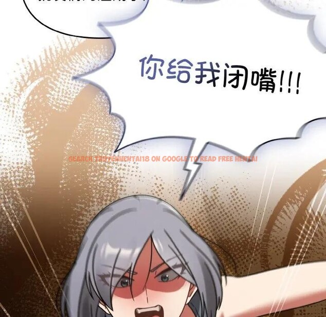 查看漫画熱情拳擊館 - 第33話 - tymanga.com中的3608218图片 查看漫画熱情拳擊館 - 第33話 - tymanga.com中的3608218图片