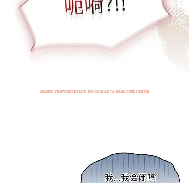 查看漫画熱情拳擊館 - 第33話 - tymanga.com中的3608221图片 查看漫画熱情拳擊館 - 第33話 - tymanga.com中的3608221图片