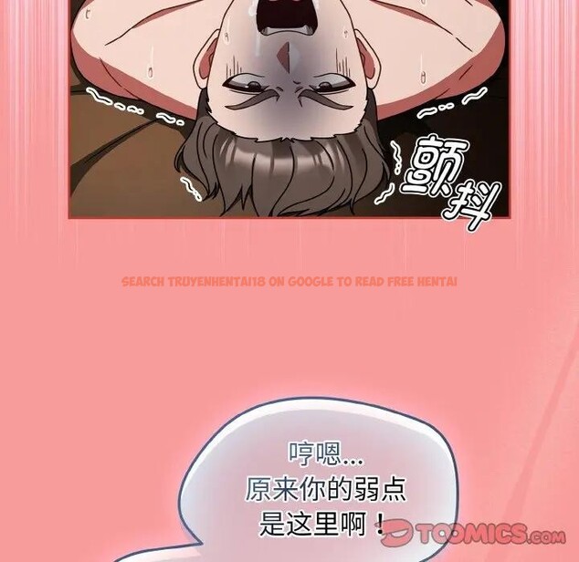 查看漫画熱情拳擊館 - 第33話 - tymanga.com中的3608223图片 查看漫画熱情拳擊館 - 第33話 - tymanga.com中的3608223图片