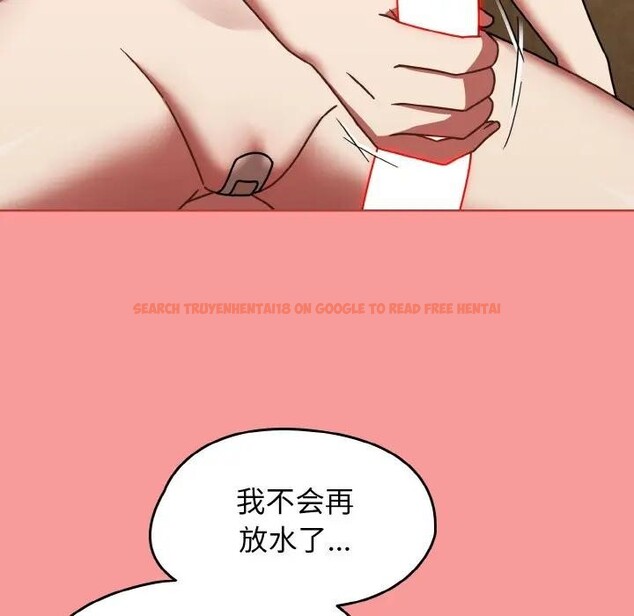 查看漫画熱情拳擊館 - 第33話 - tymanga.com中的3608226图片 查看漫画熱情拳擊館 - 第33話 - tymanga.com中的3608226图片