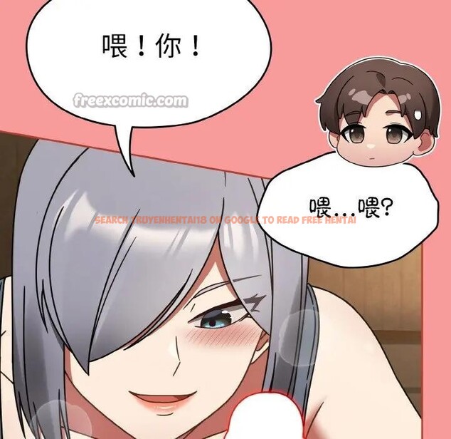 查看漫画熱情拳擊館 - 第33話 - tymanga.com中的3608227图片 查看漫画熱情拳擊館 - 第33話 - tymanga.com中的3608227图片