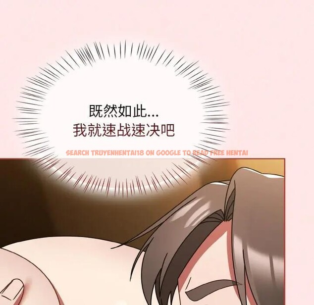 查看漫画熱情拳擊館 - 第33話 - tymanga.com中的3608234图片 查看漫画熱情拳擊館 - 第33話 - tymanga.com中的3608234图片