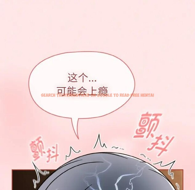查看漫画熱情拳擊館 - 第33話 - tymanga.com中的3608244图片 查看漫画熱情拳擊館 - 第33話 - tymanga.com中的3608244图片