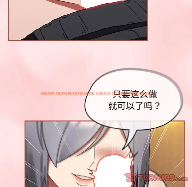 查看漫画熱情拳擊館 - 第33話 - tymanga.com中的3608250图片 查看漫画熱情拳擊館 - 第33話 - tymanga.com中的3608250图片