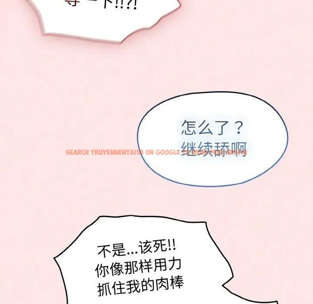 查看漫画熱情拳擊館 - 第33話 - tymanga.com中的3608252图片 查看漫画熱情拳擊館 - 第33話 - tymanga.com中的3608252图片