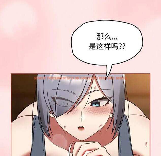 查看漫画熱情拳擊館 - 第33話 - tymanga.com中的3608256图片 查看漫画熱情拳擊館 - 第33話 - tymanga.com中的3608256图片