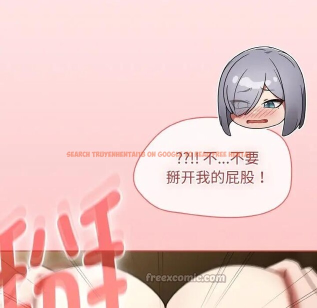 查看漫画熱情拳擊館 - 第33話 - tymanga.com中的3608269图片 查看漫画熱情拳擊館 - 第33話 - tymanga.com中的3608269图片