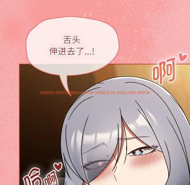 查看漫画熱情拳擊館 - 第33話 - tymanga.com中的3608276图片 查看漫画熱情拳擊館 - 第33話 - tymanga.com中的3608276图片