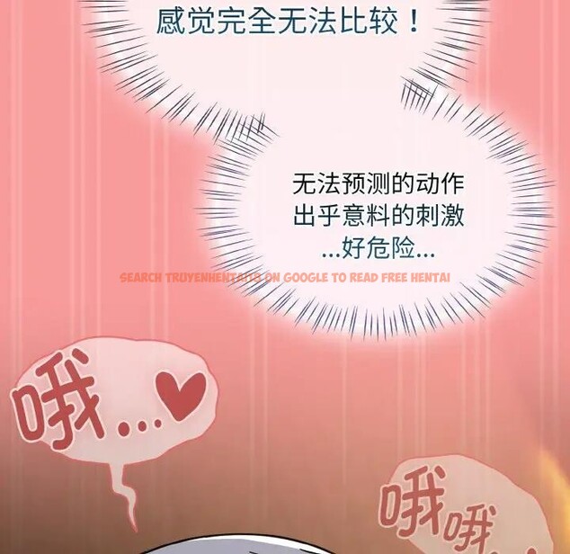 查看漫画熱情拳擊館 - 第33話 - tymanga.com中的3608285图片 查看漫画熱情拳擊館 - 第33話 - tymanga.com中的3608285图片