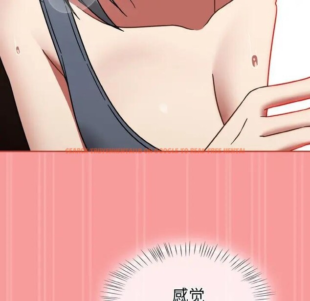 查看漫画熱情拳擊館 - 第33話 - tymanga.com中的3608287图片 查看漫画熱情拳擊館 - 第33話 - tymanga.com中的3608287图片