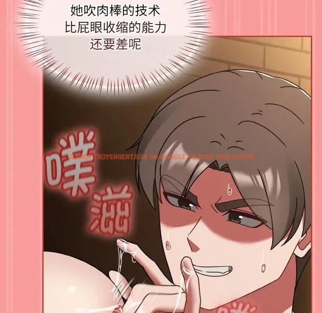 查看漫画熱情拳擊館 - 第33話 - tymanga.com中的3608290图片 查看漫画熱情拳擊館 - 第33話 - tymanga.com中的3608290图片