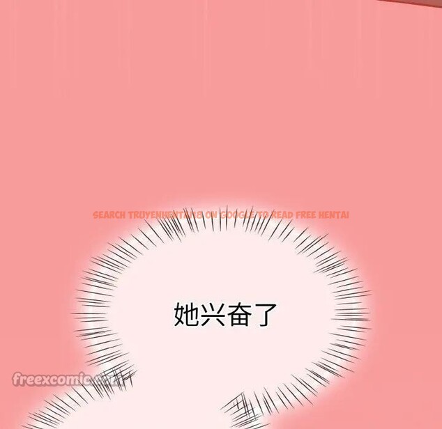 查看漫画熱情拳擊館 - 第33話 - tymanga.com中的3608297图片 查看漫画熱情拳擊館 - 第33話 - tymanga.com中的3608297图片