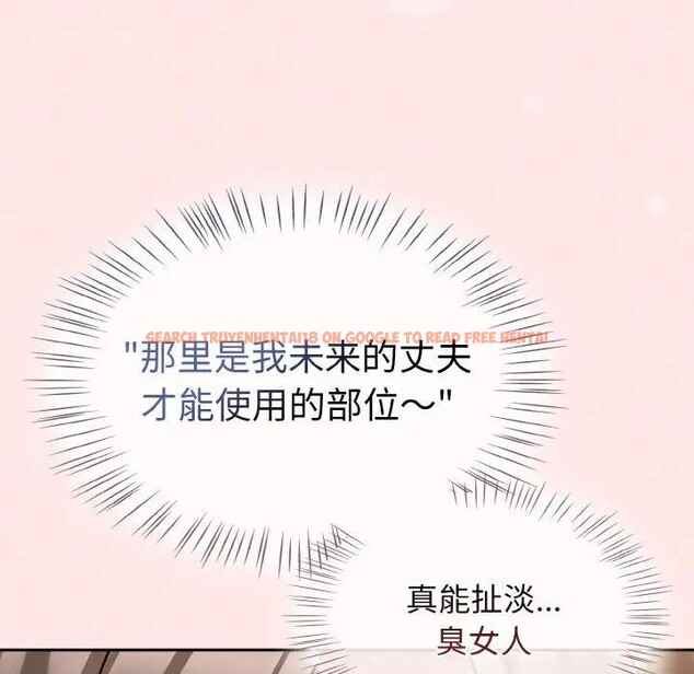 查看漫画熱情拳擊館 - 第33話 - tymanga.com中的3608302图片 查看漫画熱情拳擊館 - 第33話 - tymanga.com中的3608302图片