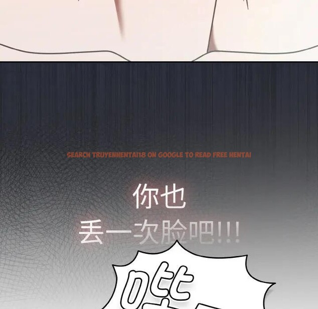 查看漫画熱情拳擊館 - 第33話 - tymanga.com中的3608306图片 查看漫画熱情拳擊館 - 第33話 - tymanga.com中的3608306图片