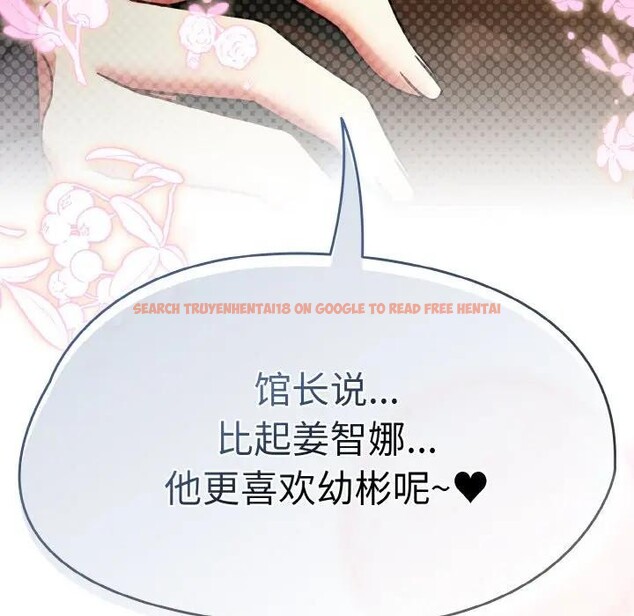 查看漫画熱情拳擊館 - 第33話 - tymanga.com中的3608312图片 查看漫画熱情拳擊館 - 第33話 - tymanga.com中的3608312图片